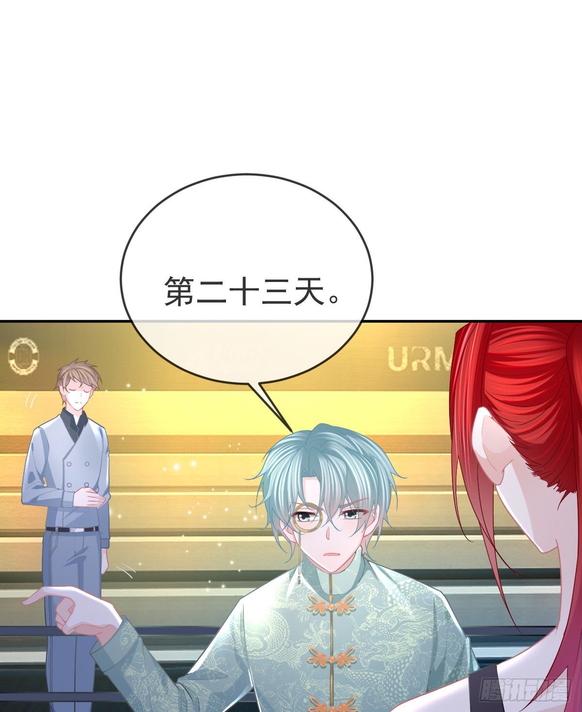第93话胜利者，178号29