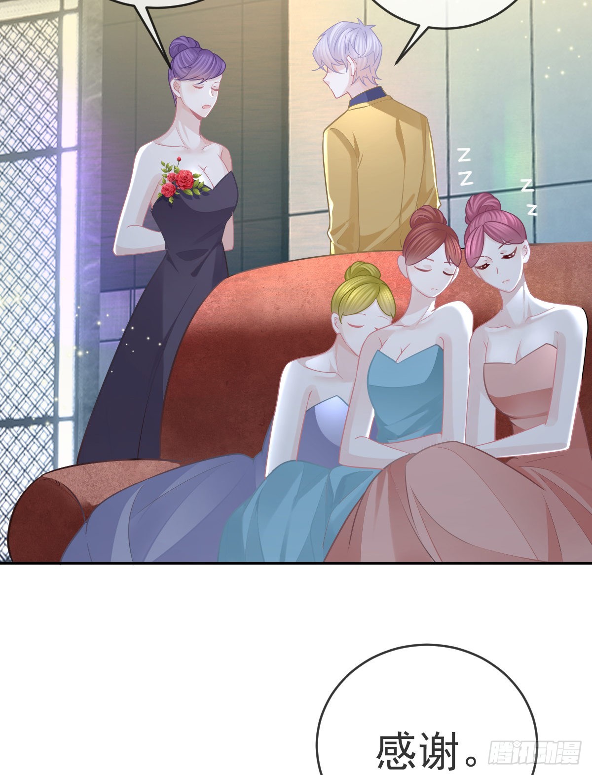 第103话 逃婚46
