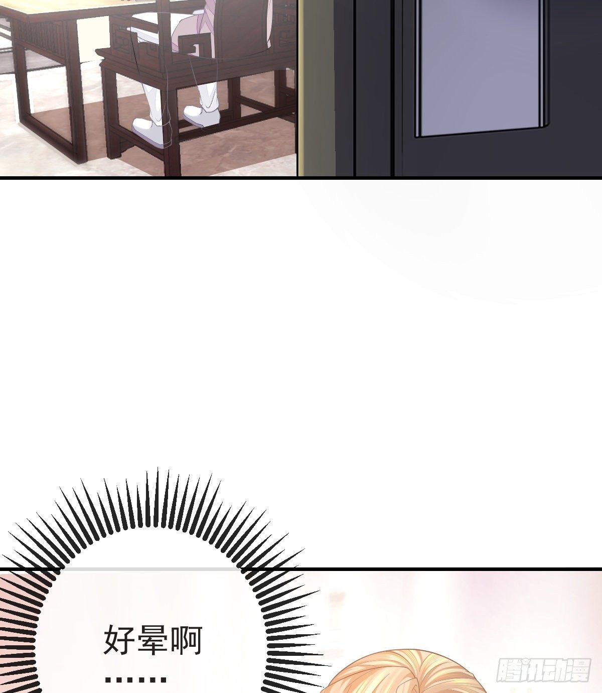 第1话 夜袭52