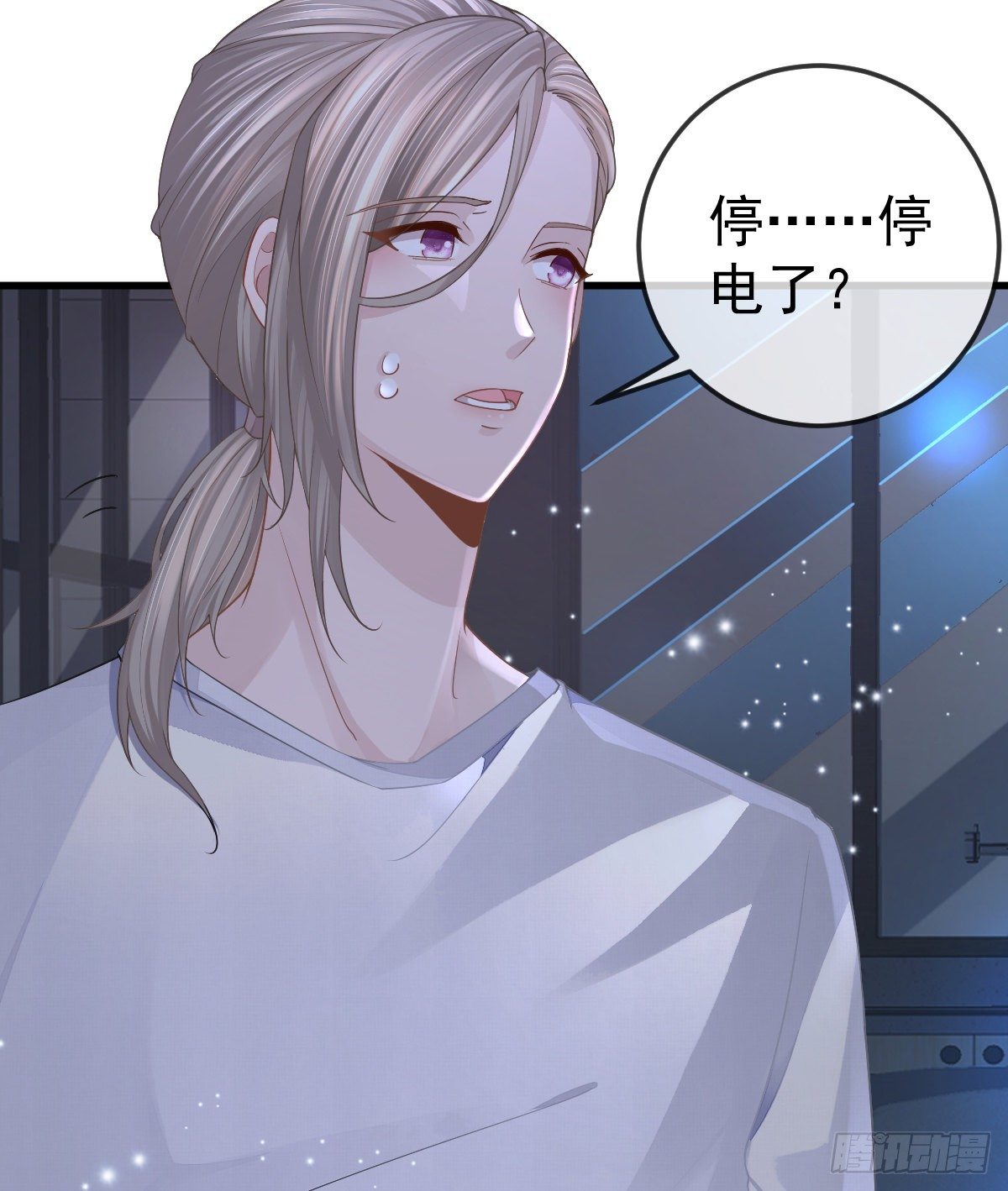 第5话 只要十分钟25