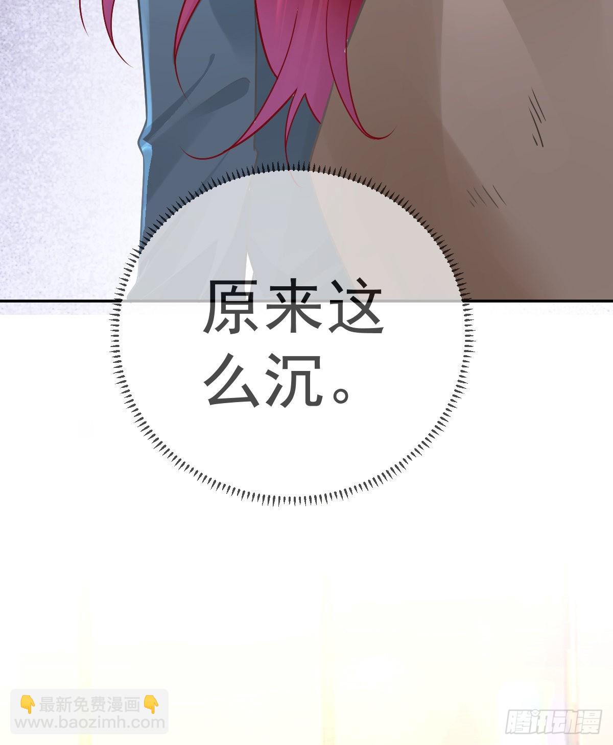 第101话宣传婚礼50