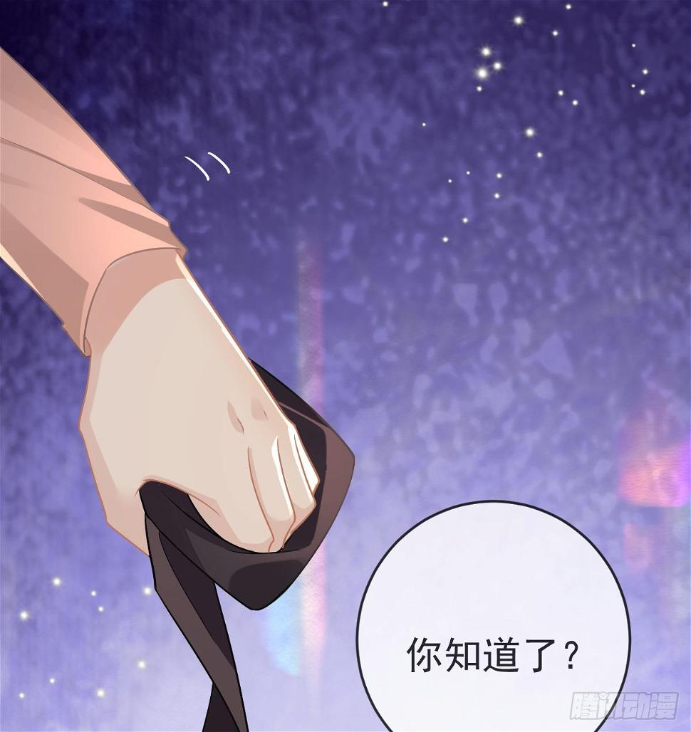 第98话逐个击破13