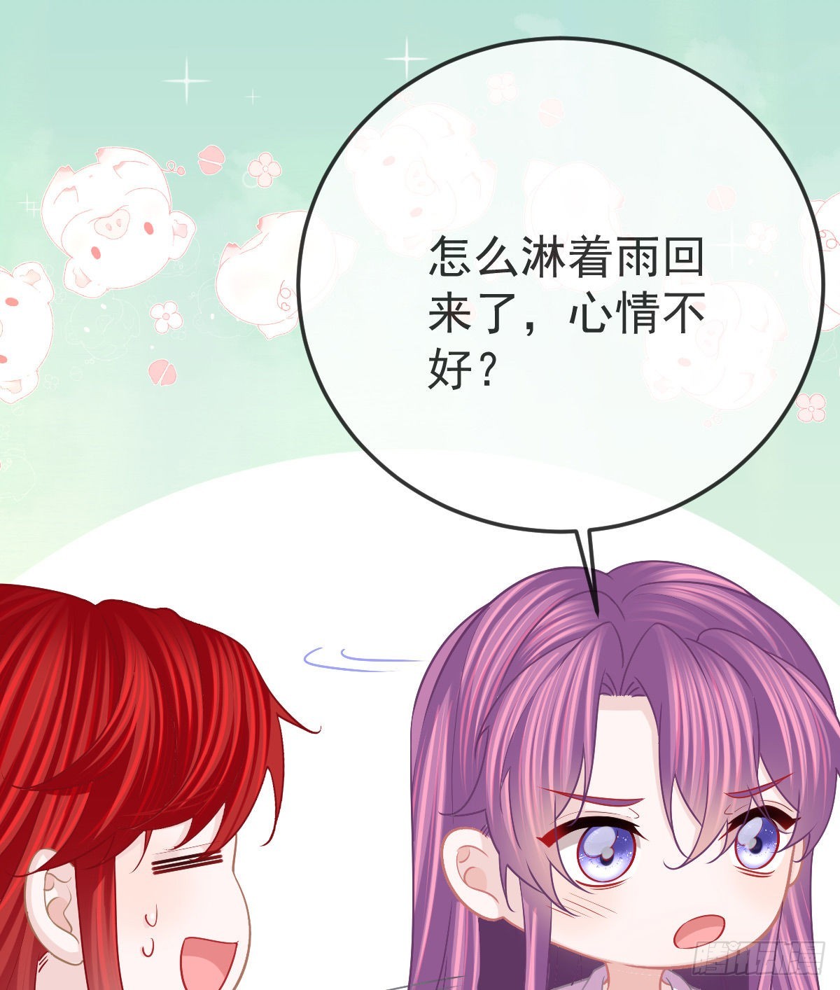 第87话 出售自己41