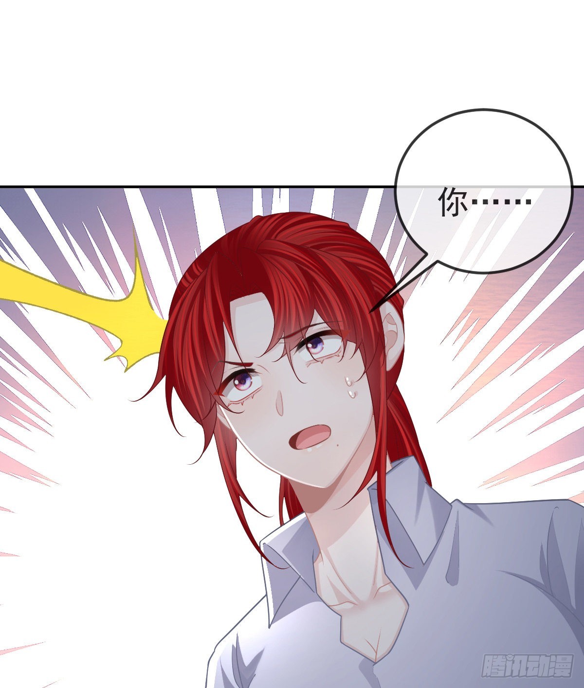 第88话 离梦想最近的时候3