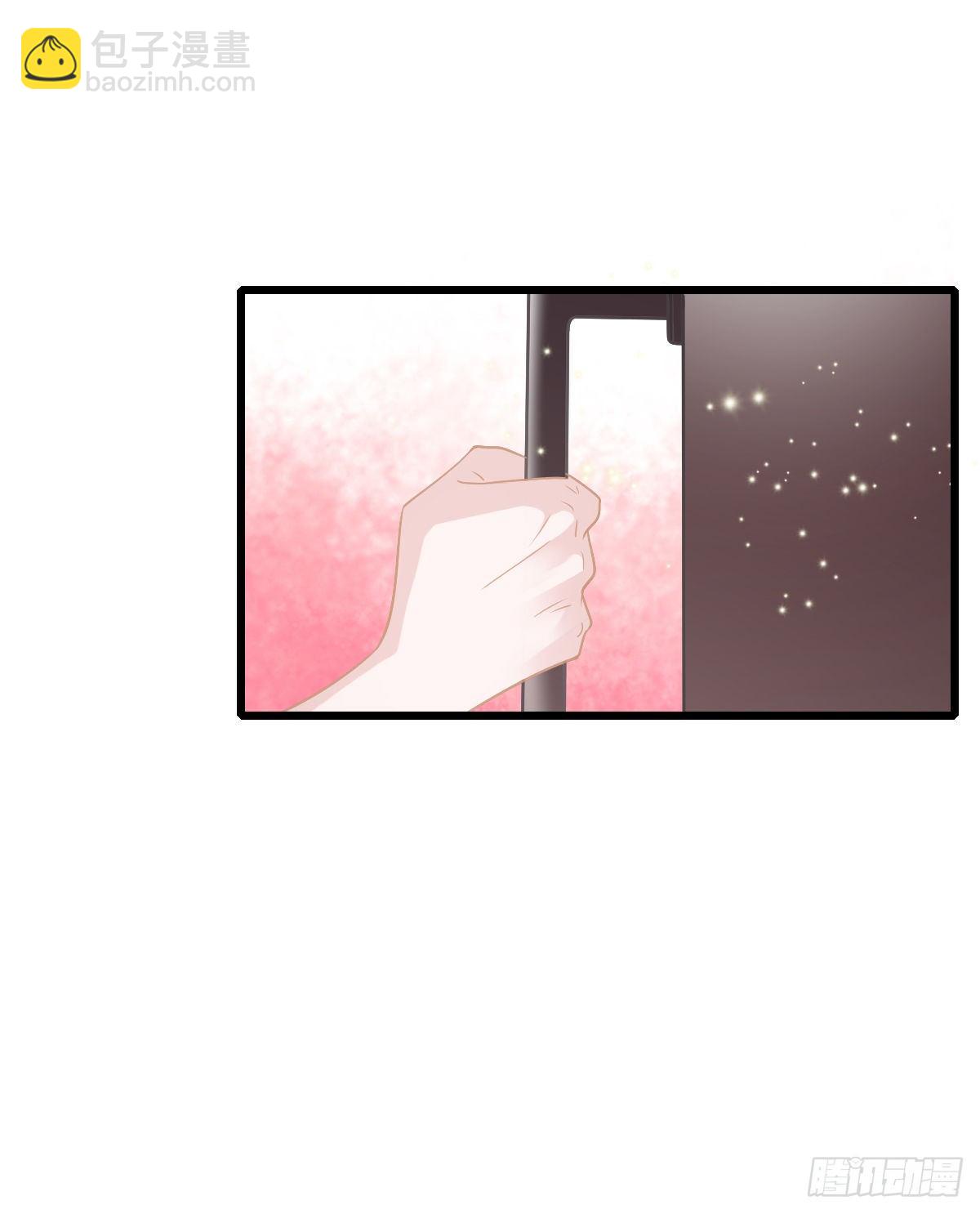 第17话 渴望了解女人17