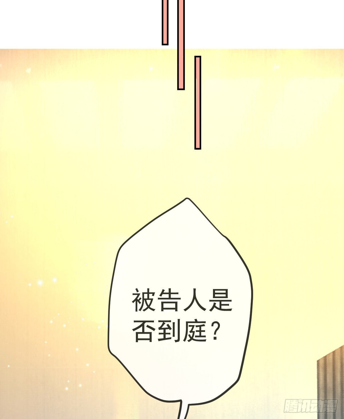 第90话亲手上药52