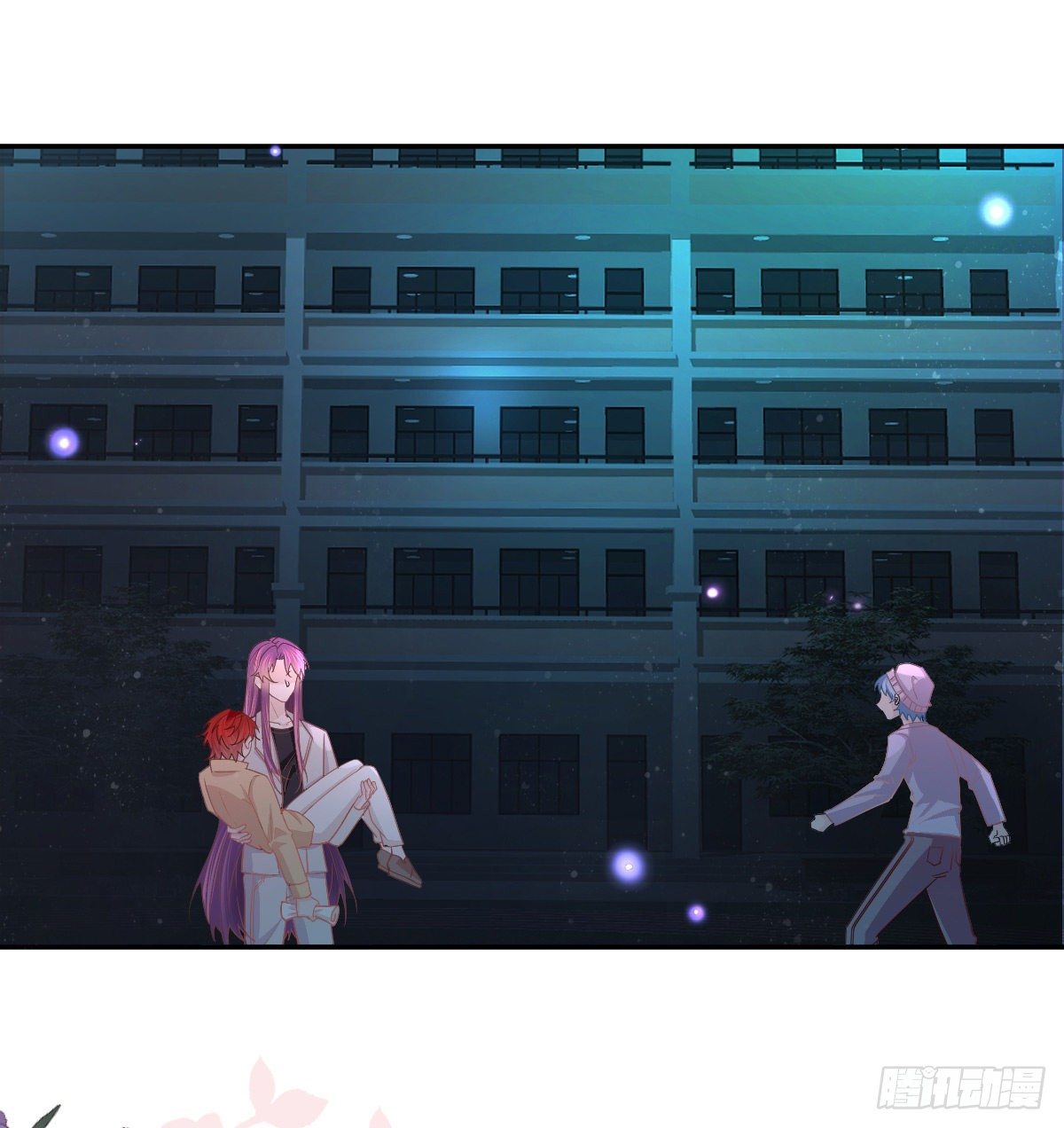 第75话 禁赛？2