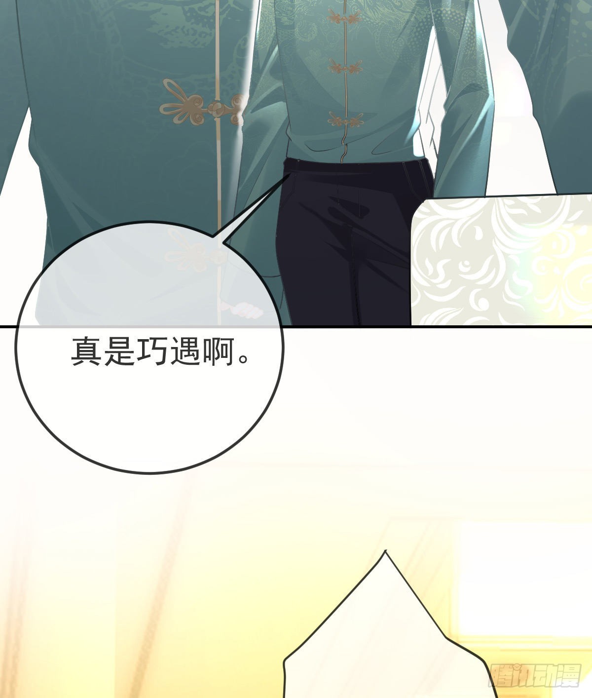 第88话 离梦想最近的时候9