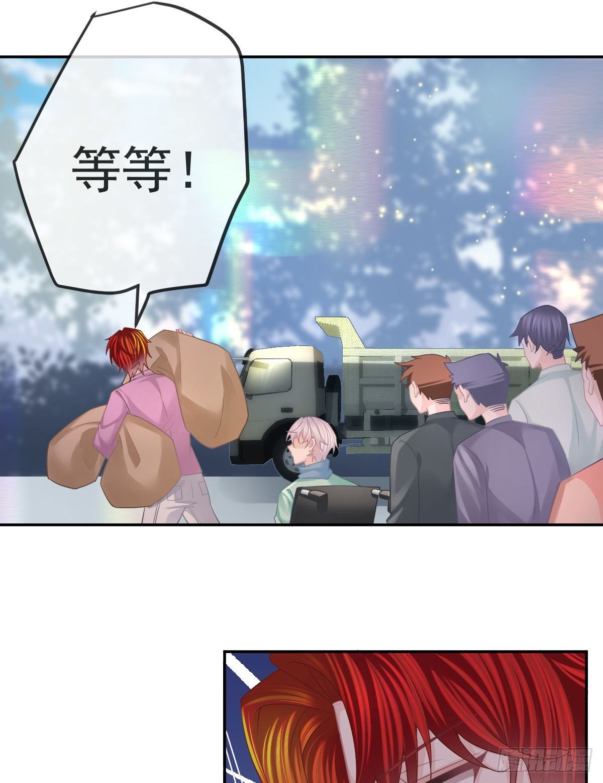 第40话 阿清起疑5