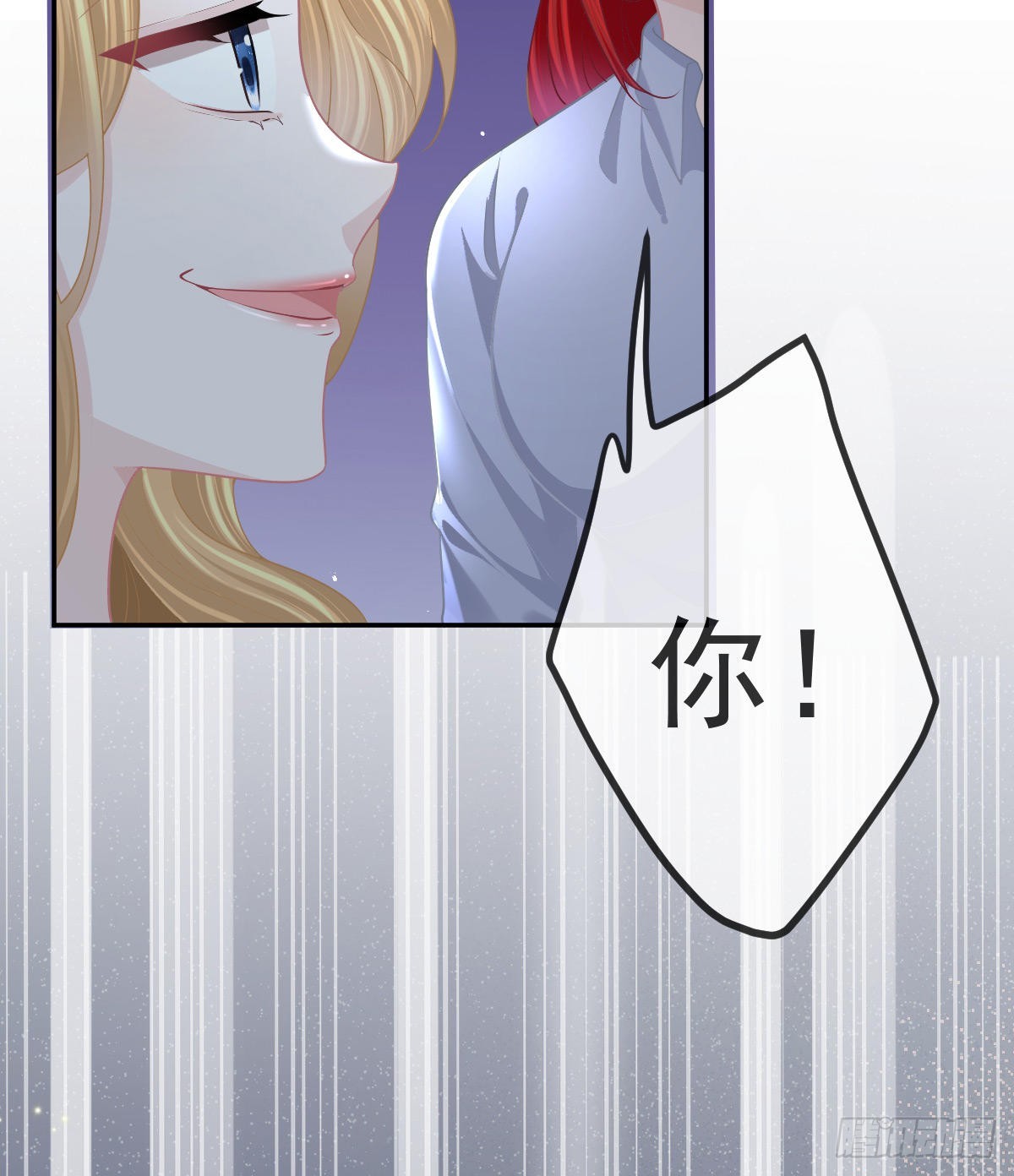 第86话 只有她能碰53