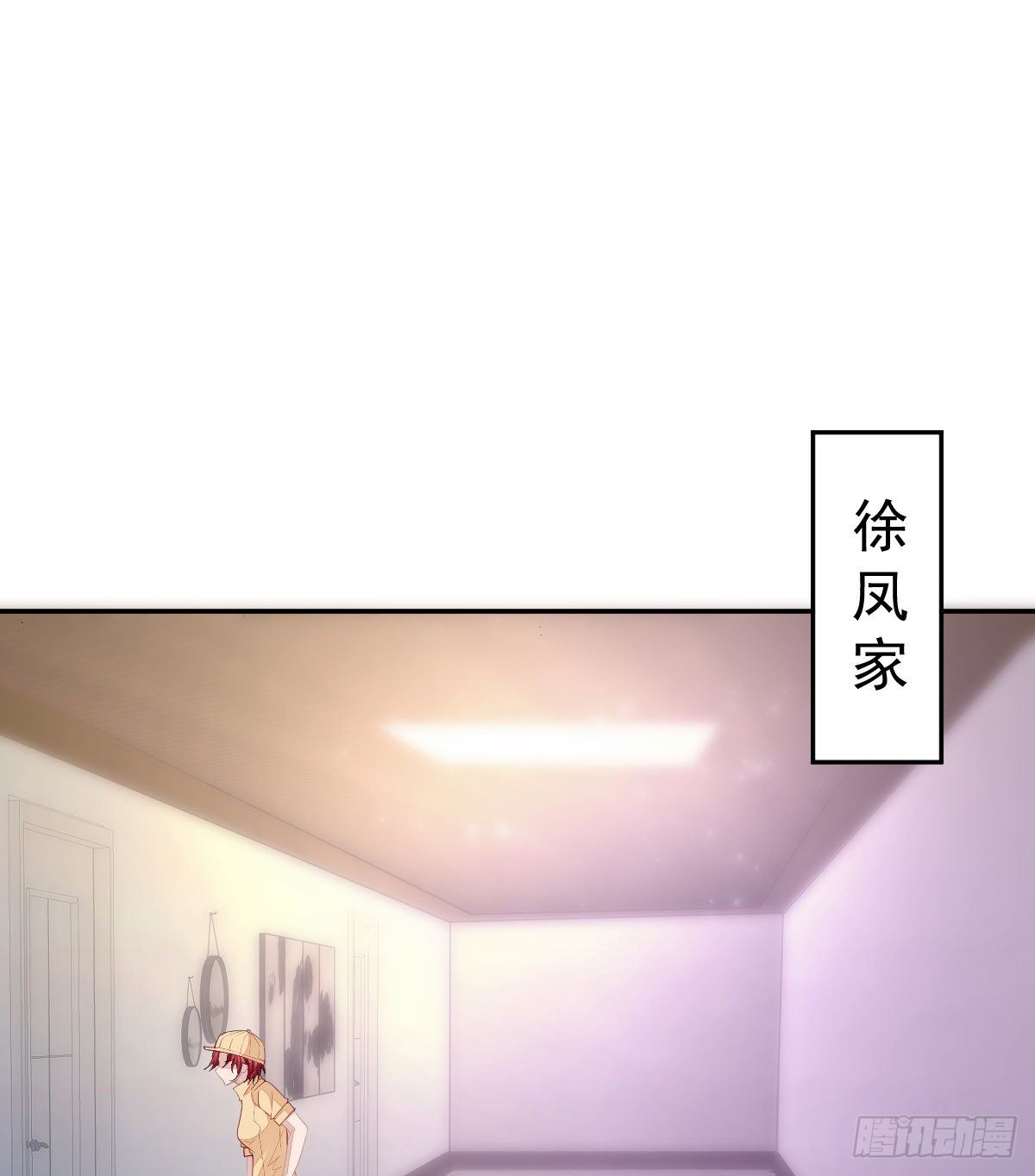 第2话 我不是坏人35
