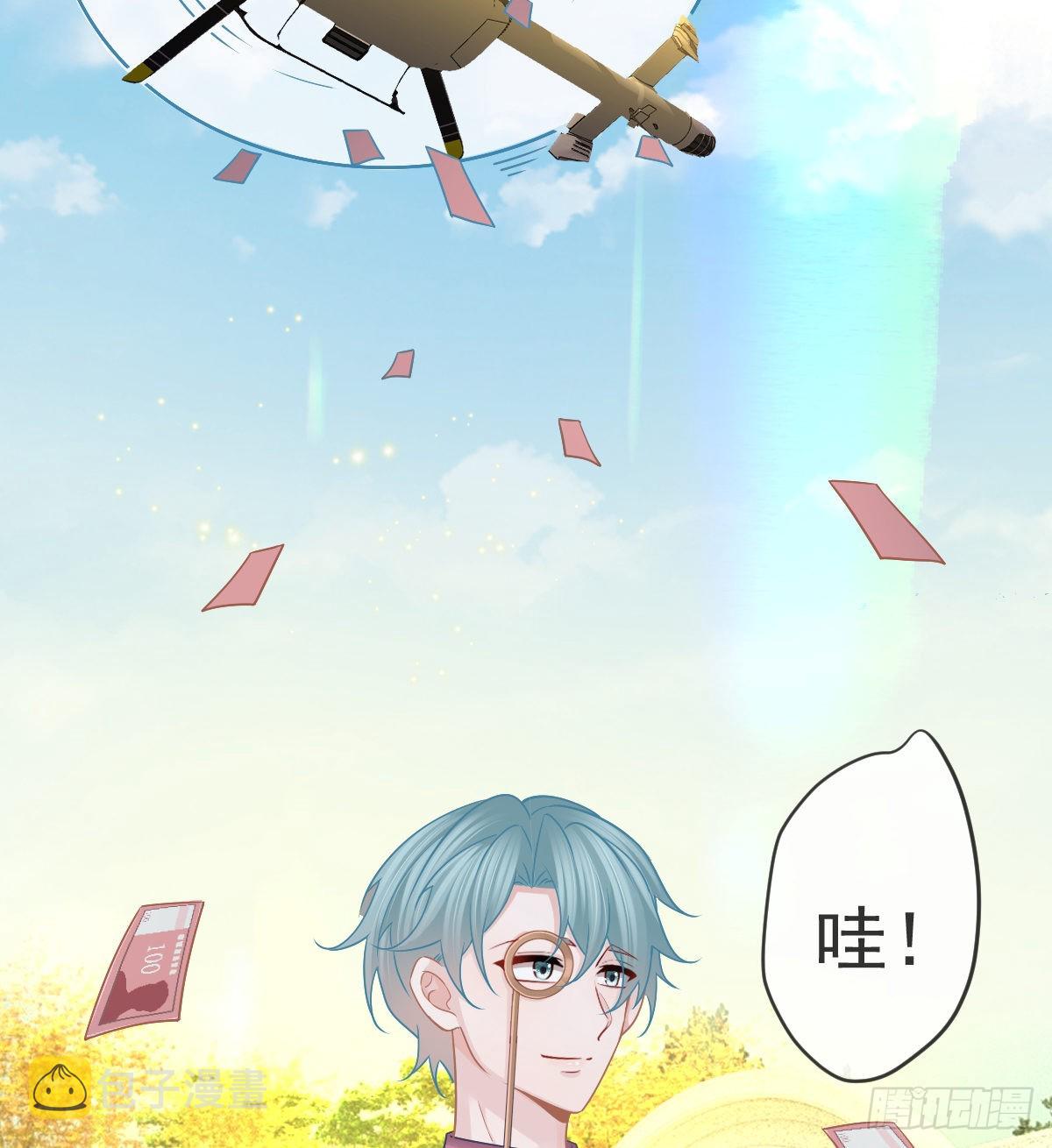 第103话 逃婚8