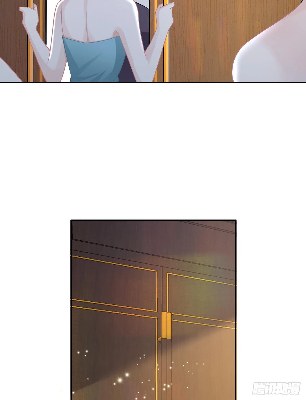 第103话 逃婚（正文完）44