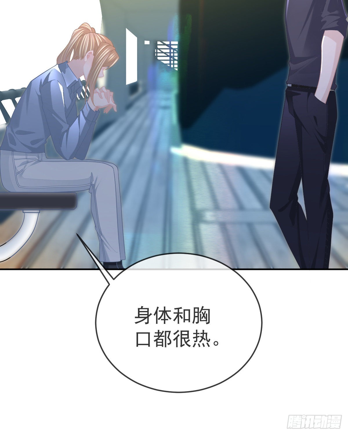 第94话上了黑船！20