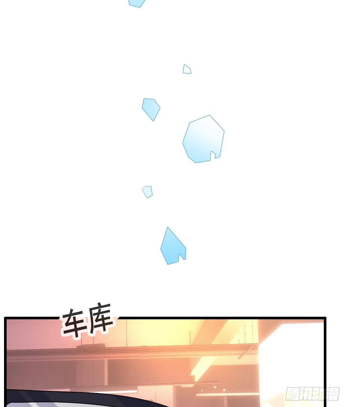 第19话 独裁者23