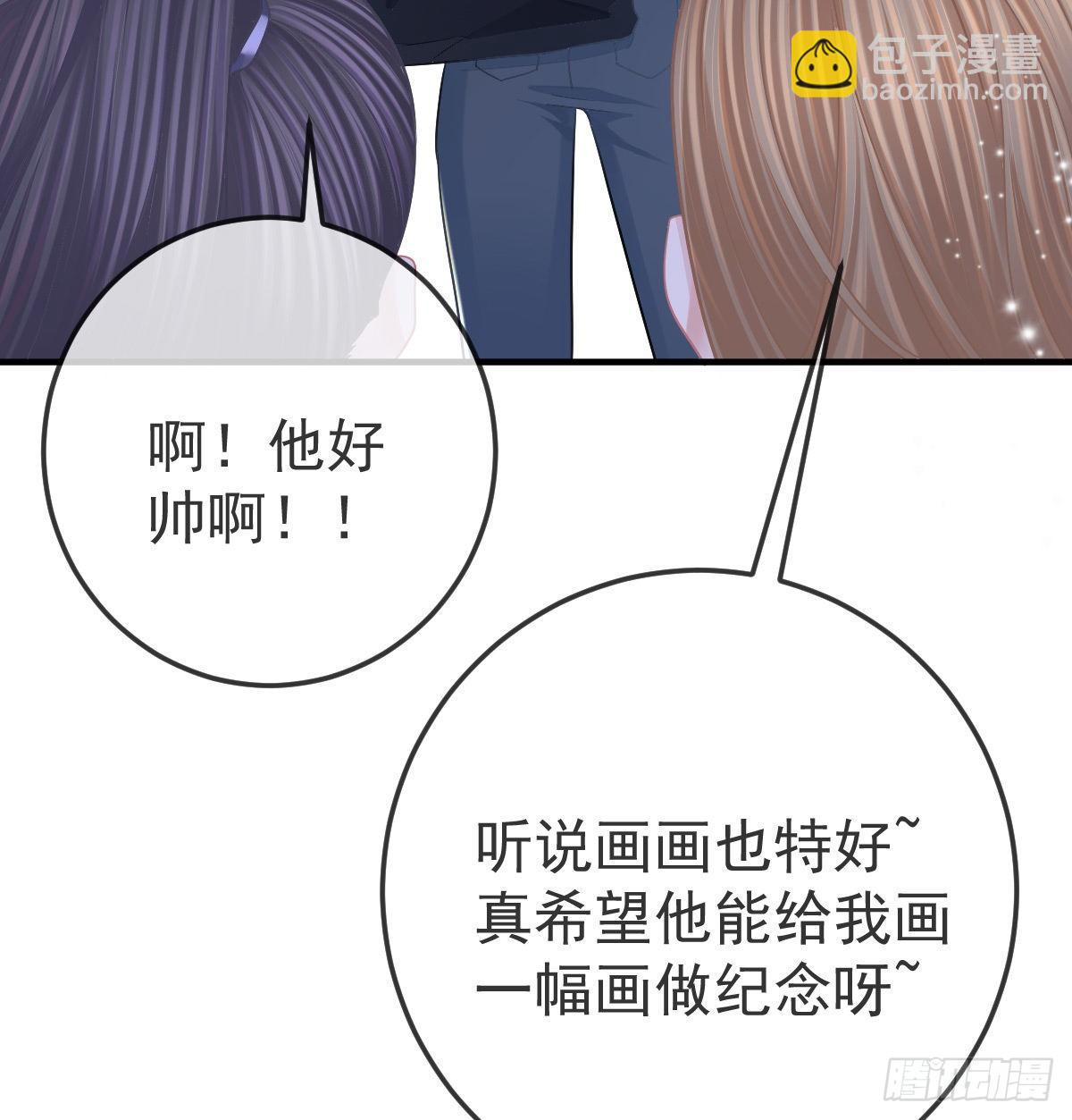 第61话 瘫痪的原因9