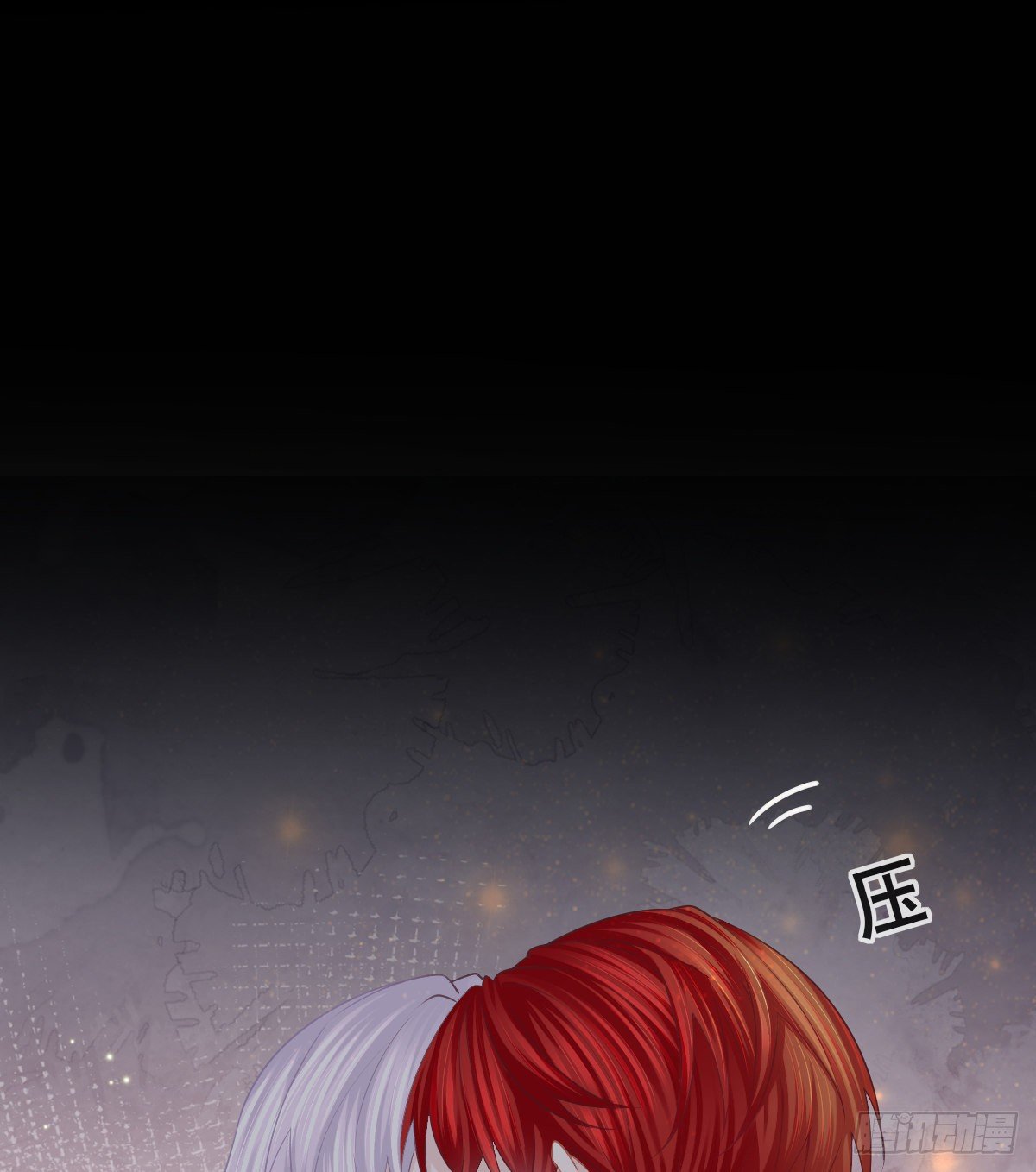 第15话 要亲亲才能好48