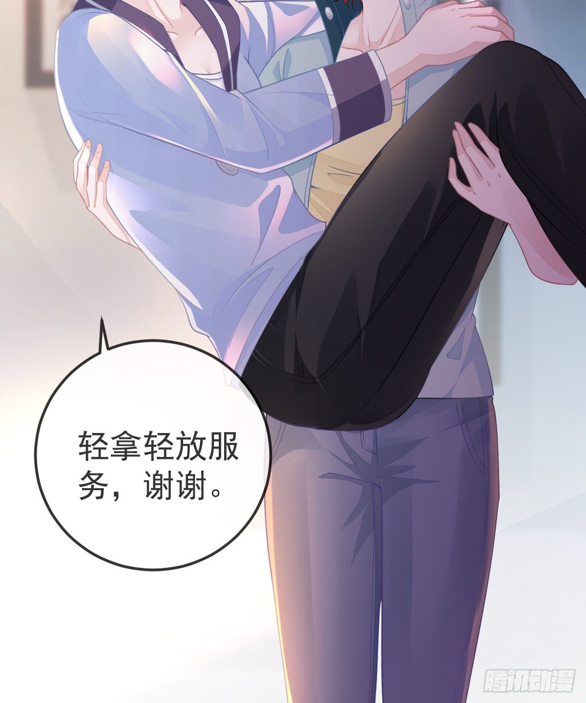 第7话 爱你在左心42