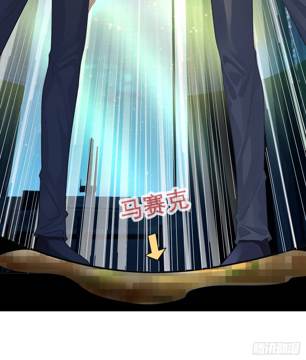 第68话 天价漱口杯19