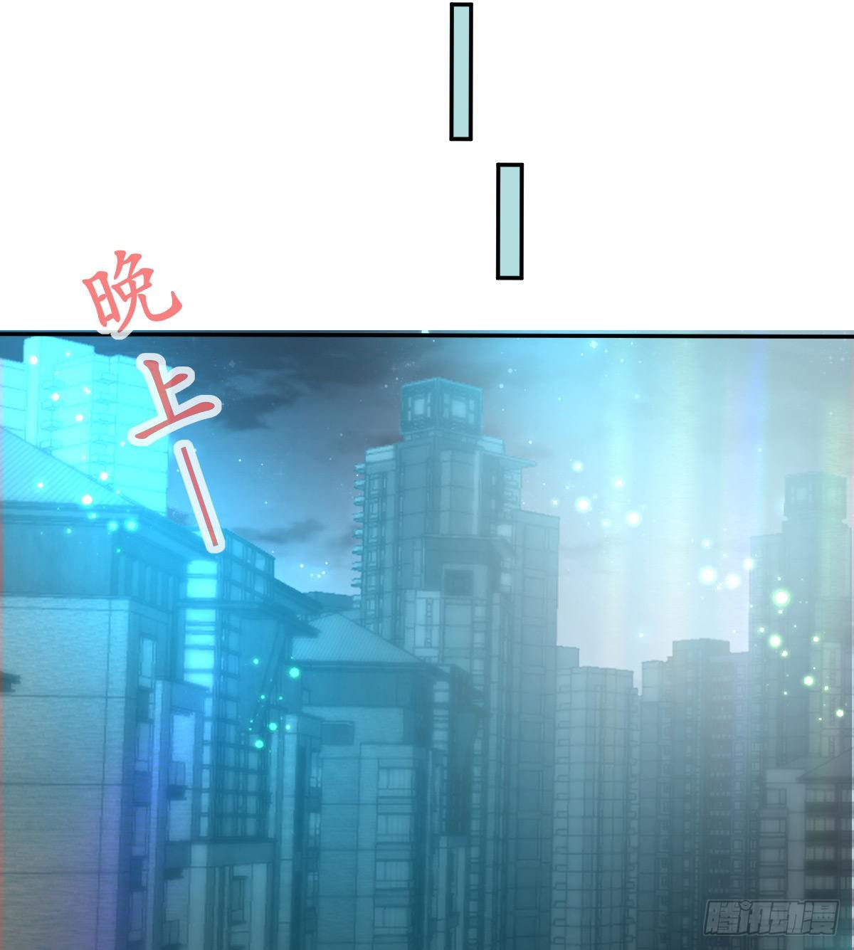 第73话 你要辞职？！35