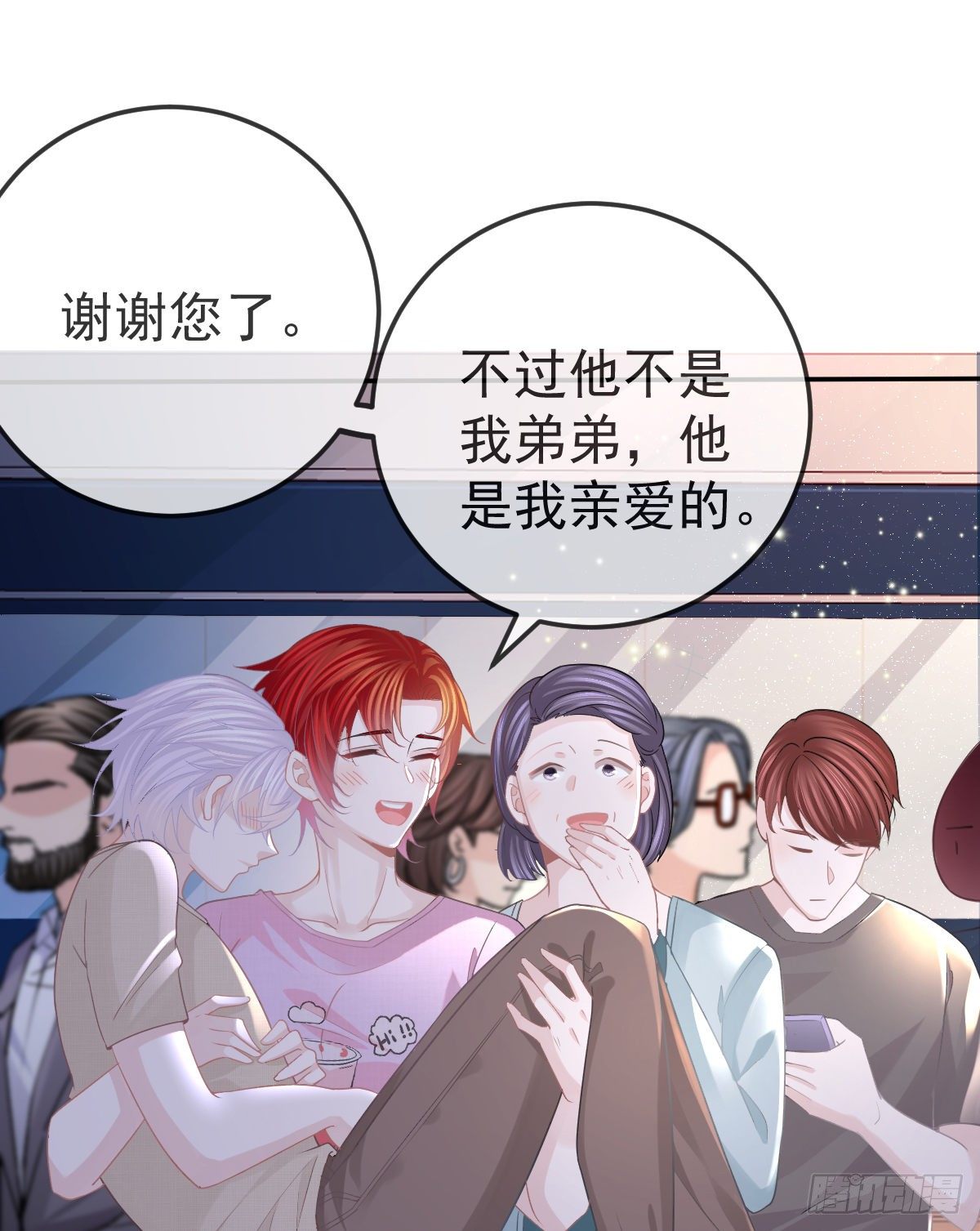 第13话 他是我的爱人28