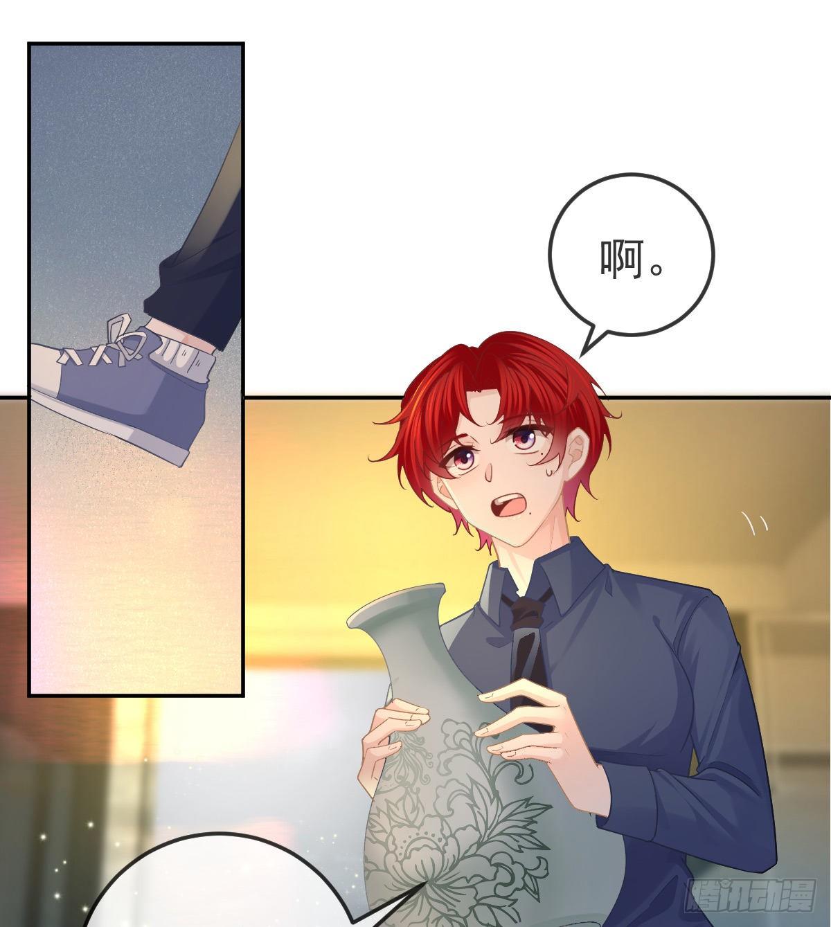 第69话 女人，想通了吗？2