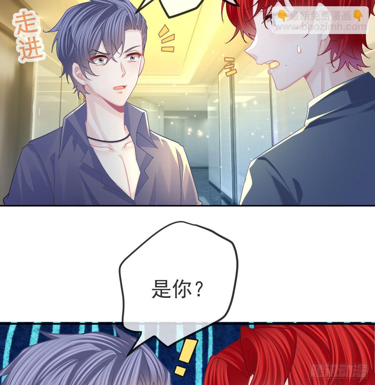 第67话 又见“五百块”22