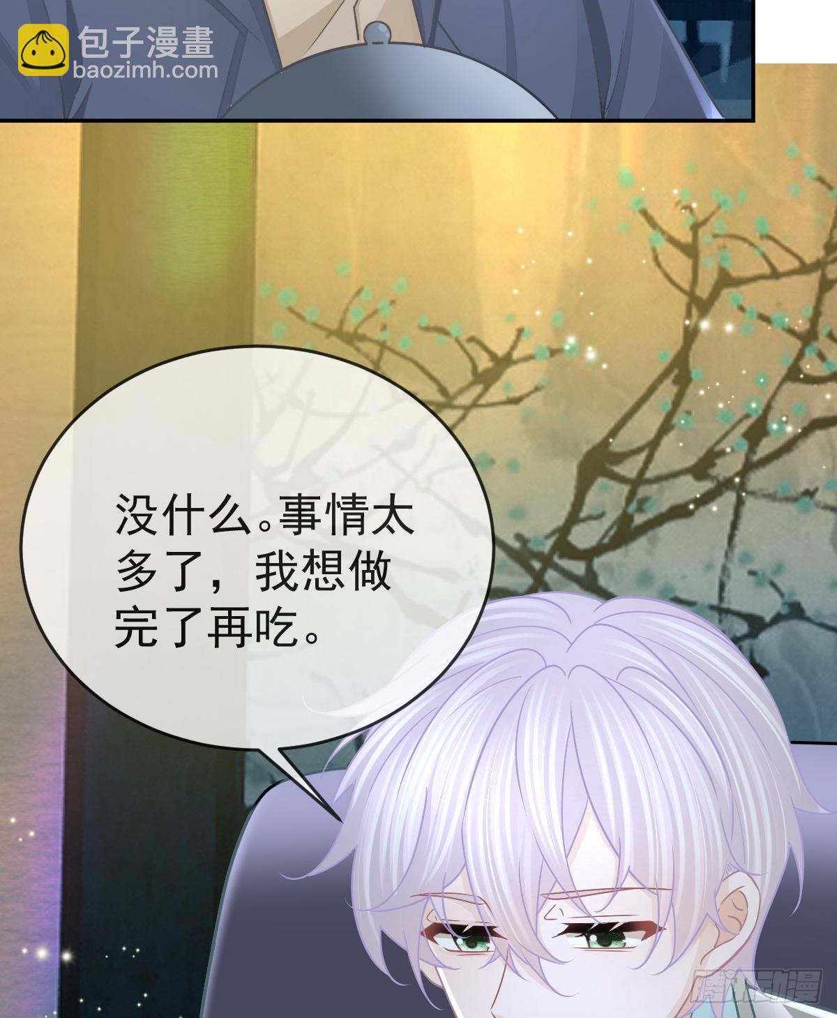 第102话领证18