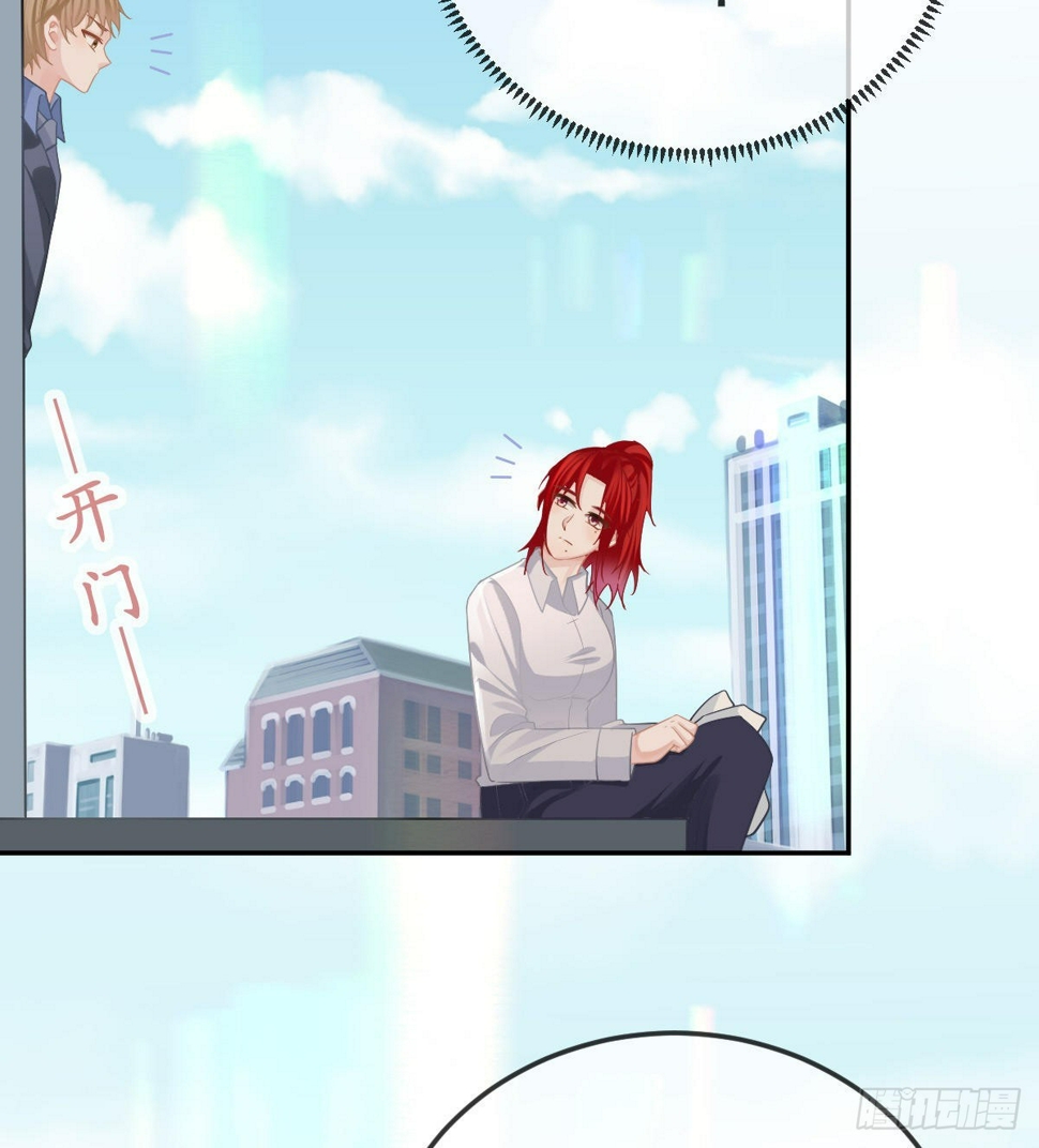 第84话 入狱42