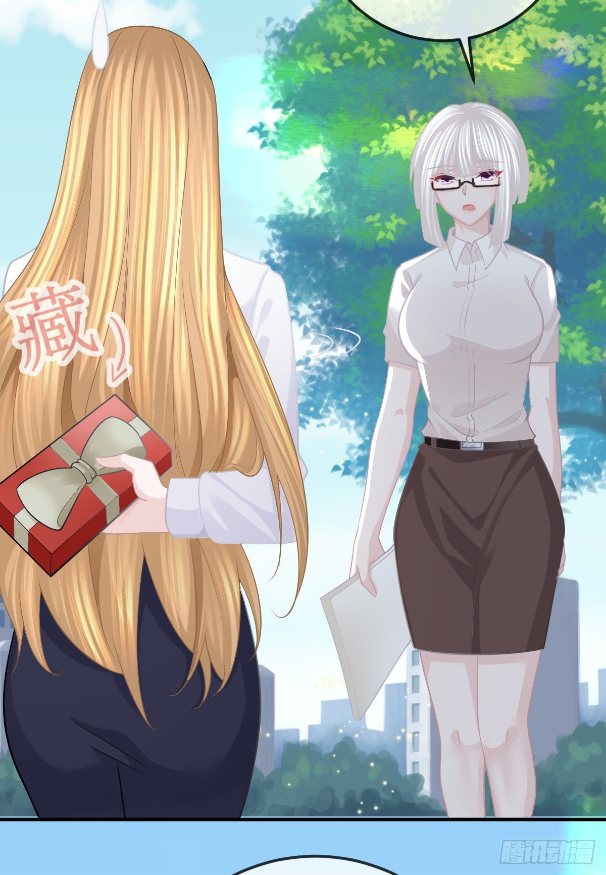 第26话 当家的辛苦了！9