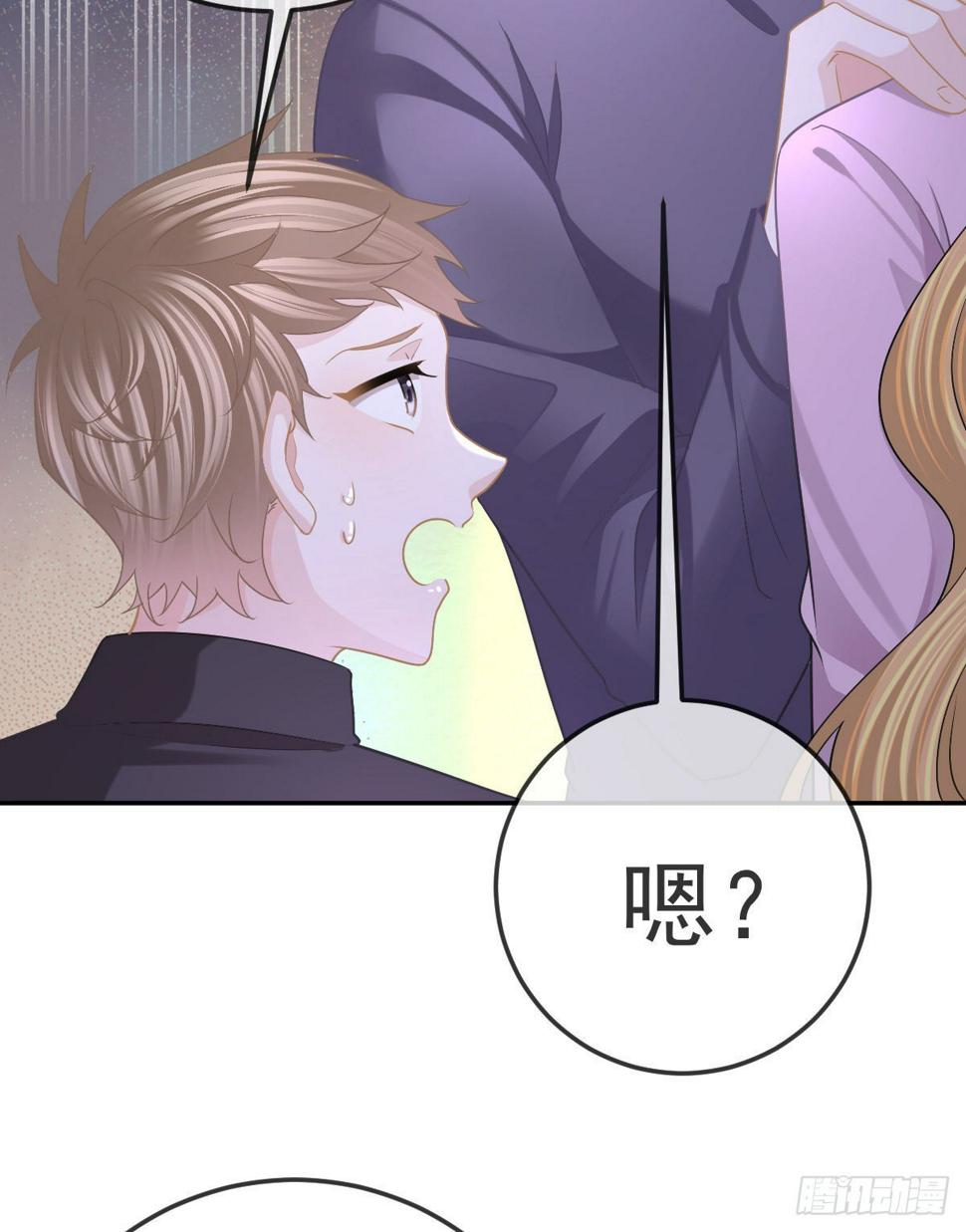 第88话 离梦想最近的时候37