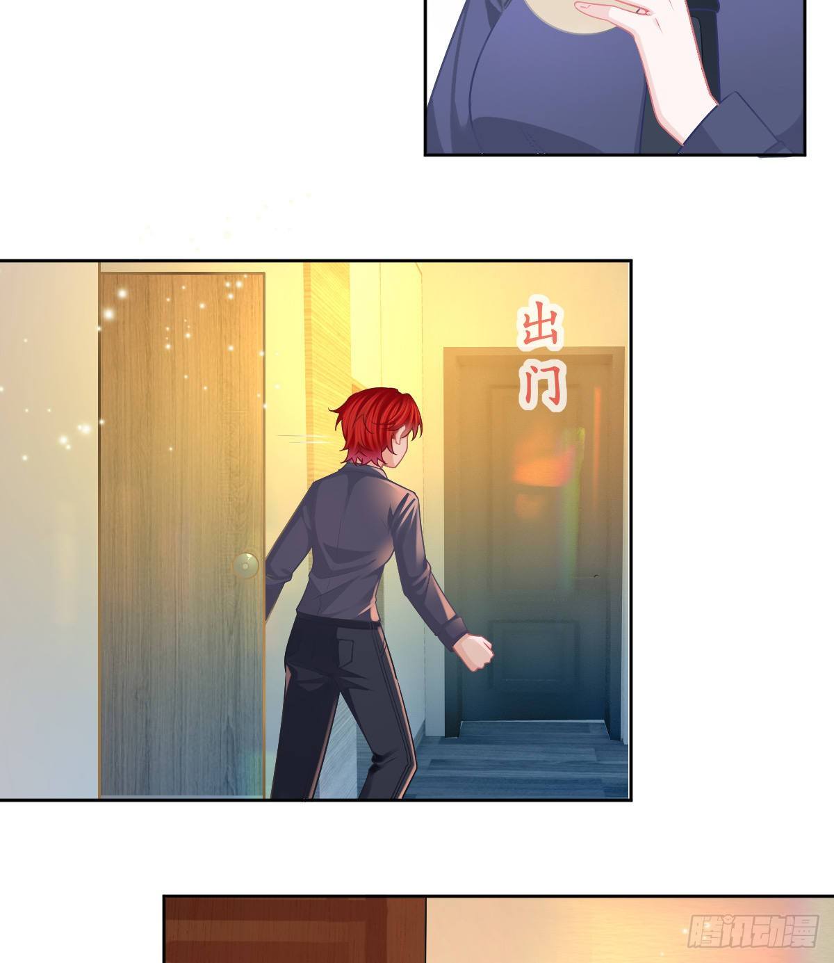 第57话 别碰我的妻子4
