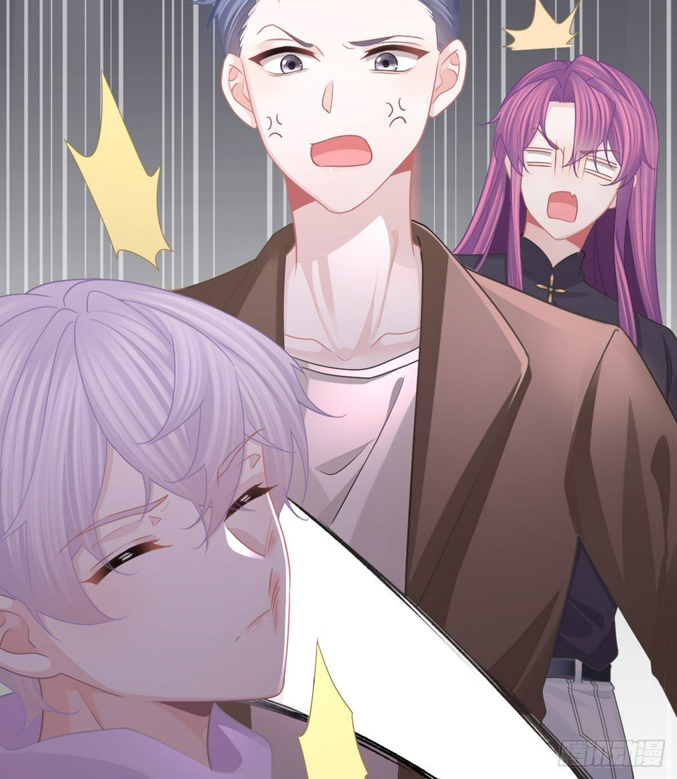 第83话 还活着吗？15