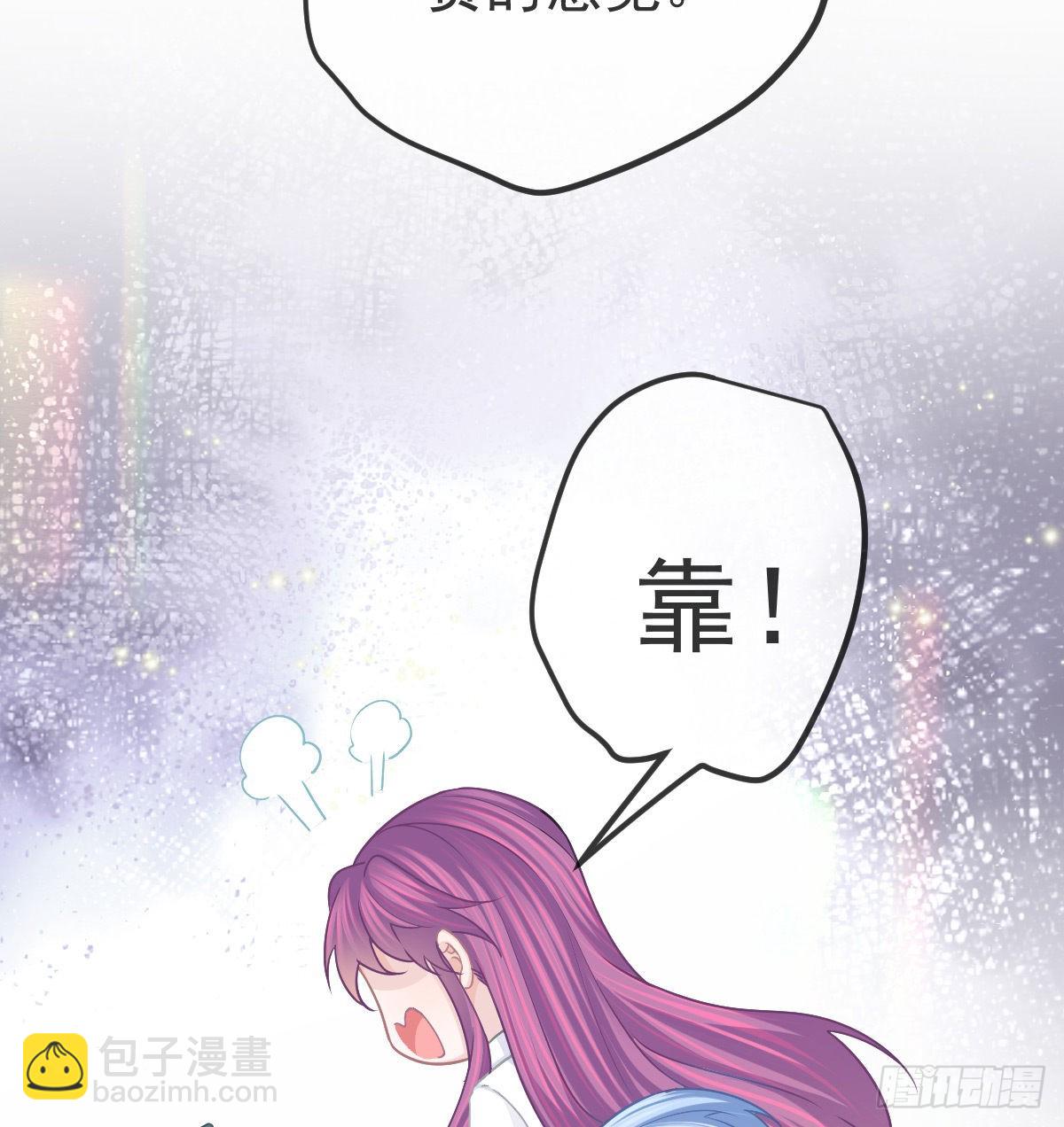 第91话庭审宣判45