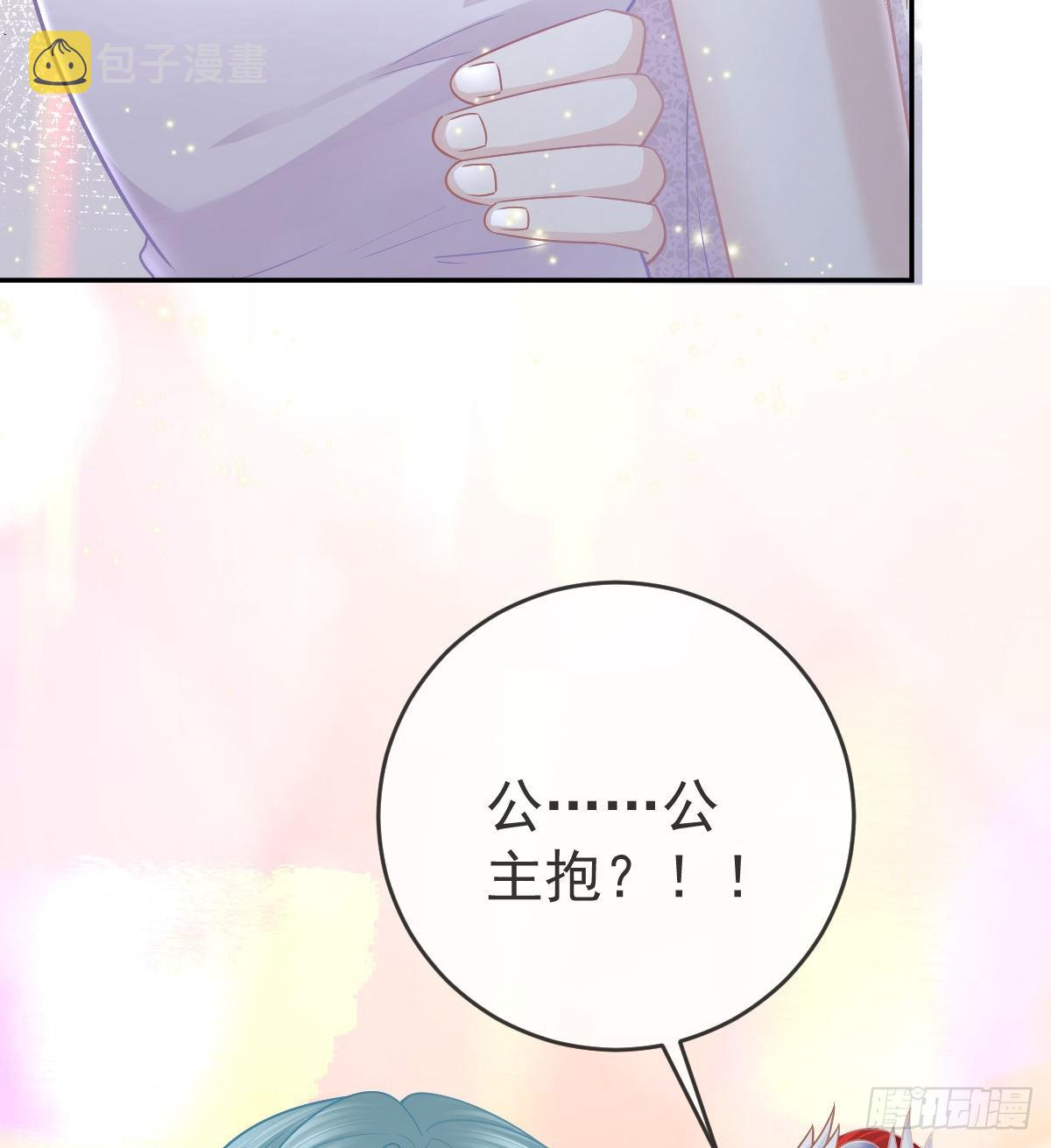 第103话 逃婚20