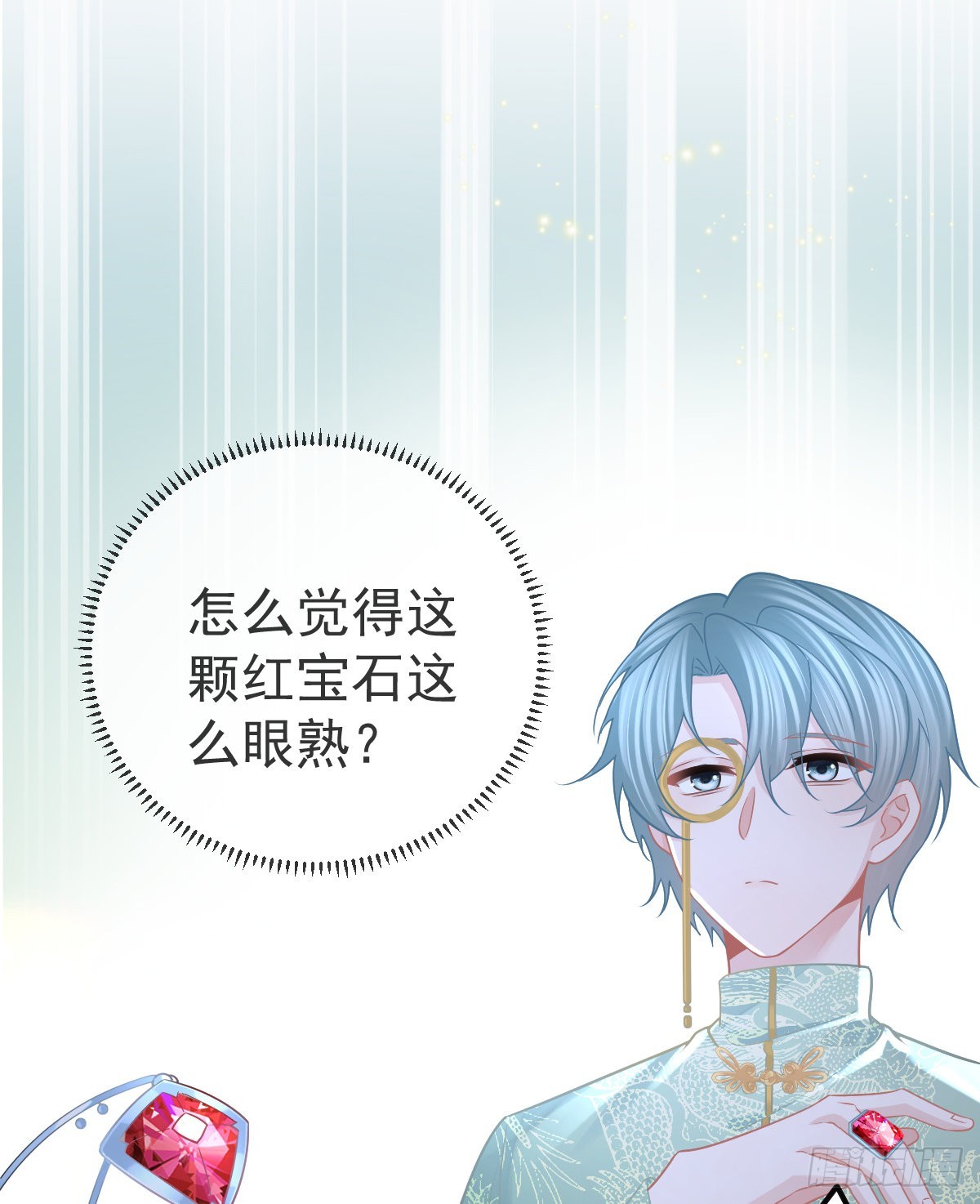 第100话答应求婚42