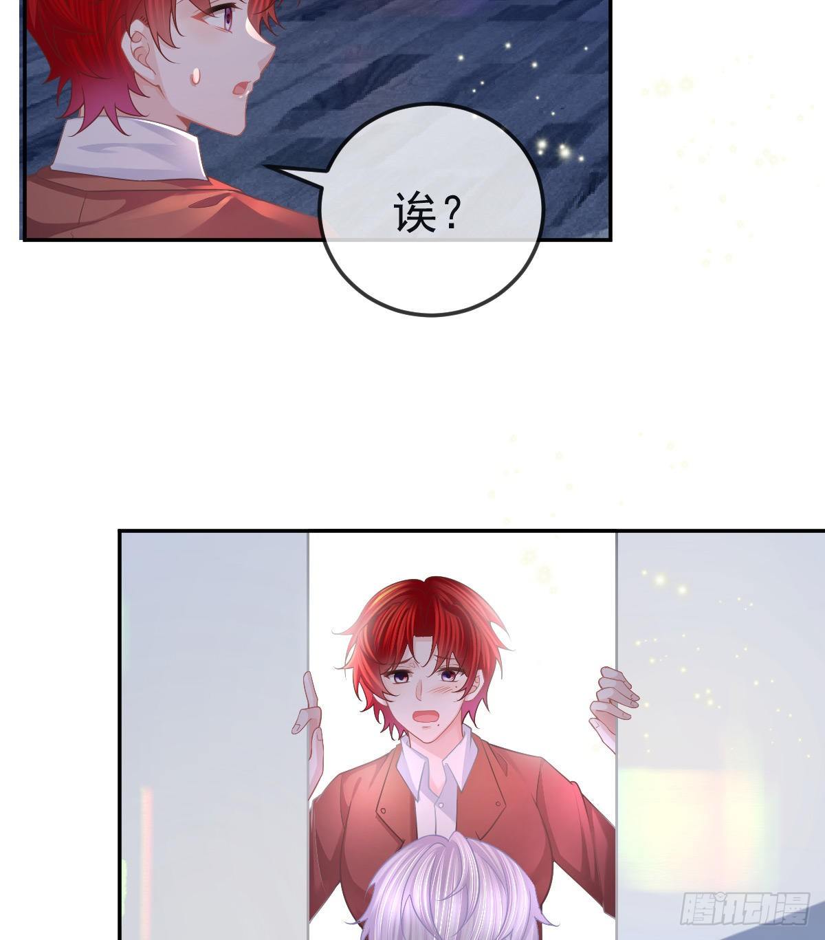 第45话 爆发48