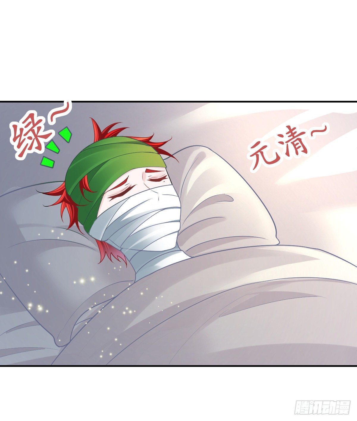 第41话 粗糙的手40