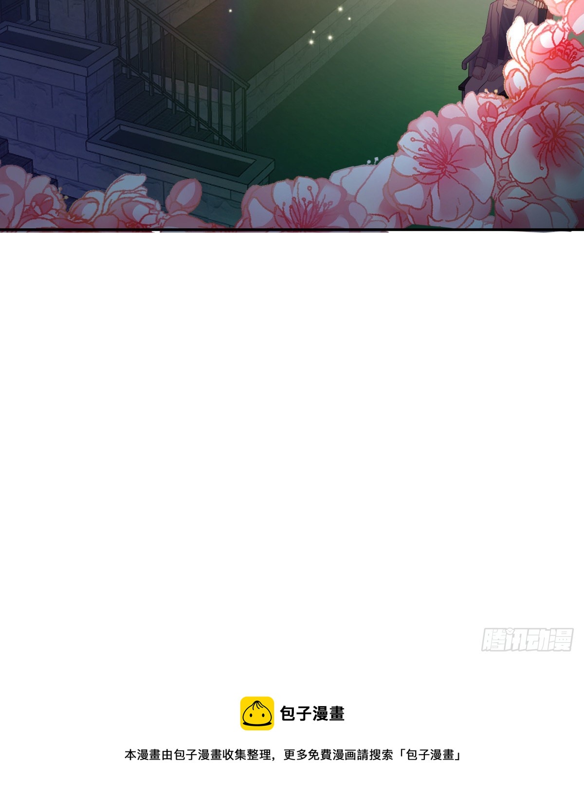 第78话 我保护你68