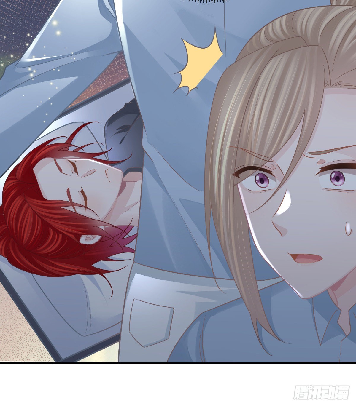 第95话你甘心吗？49