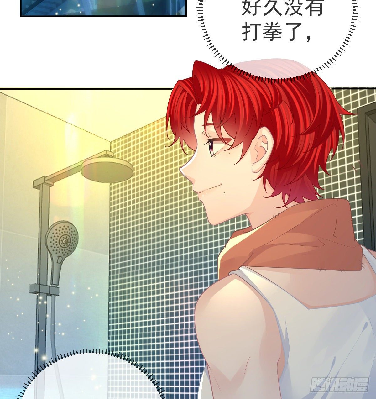 第73话 你要辞职？！3