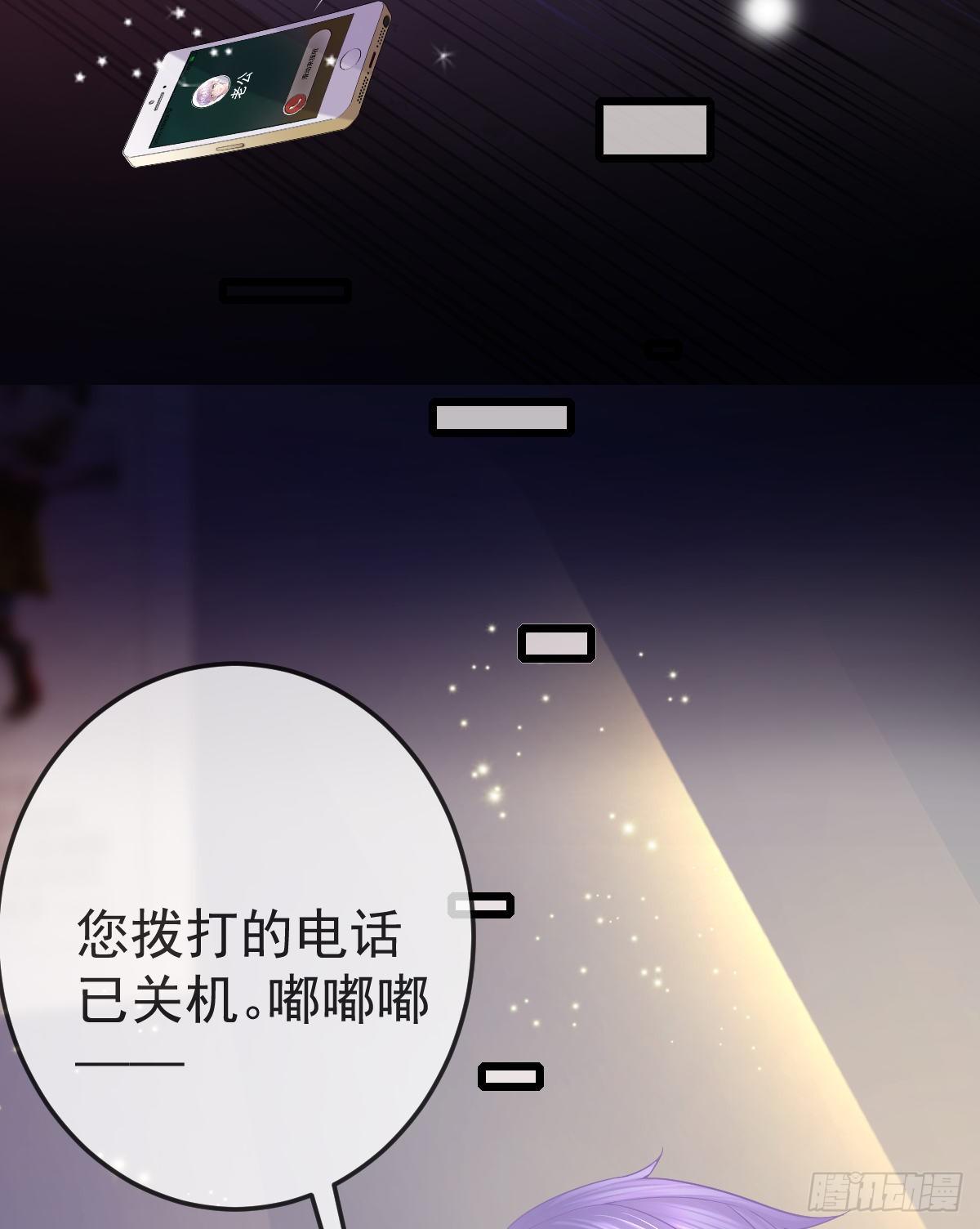 第6话 搞快点9