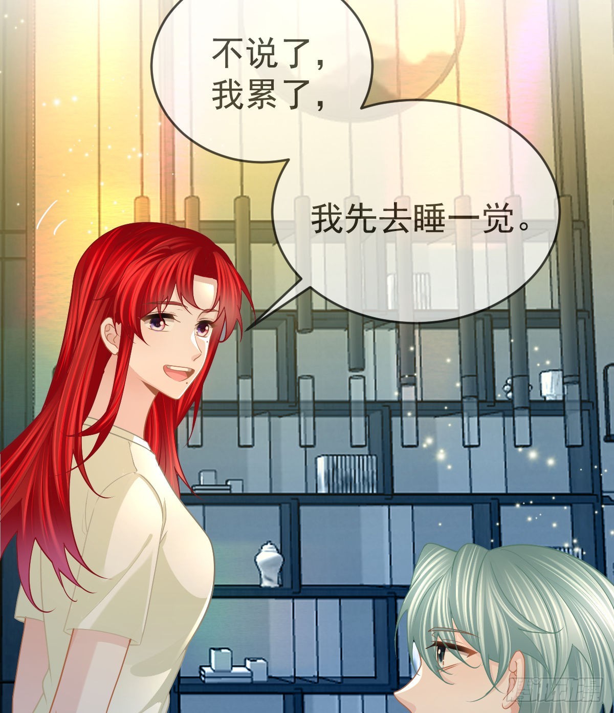 第100话答应求婚25