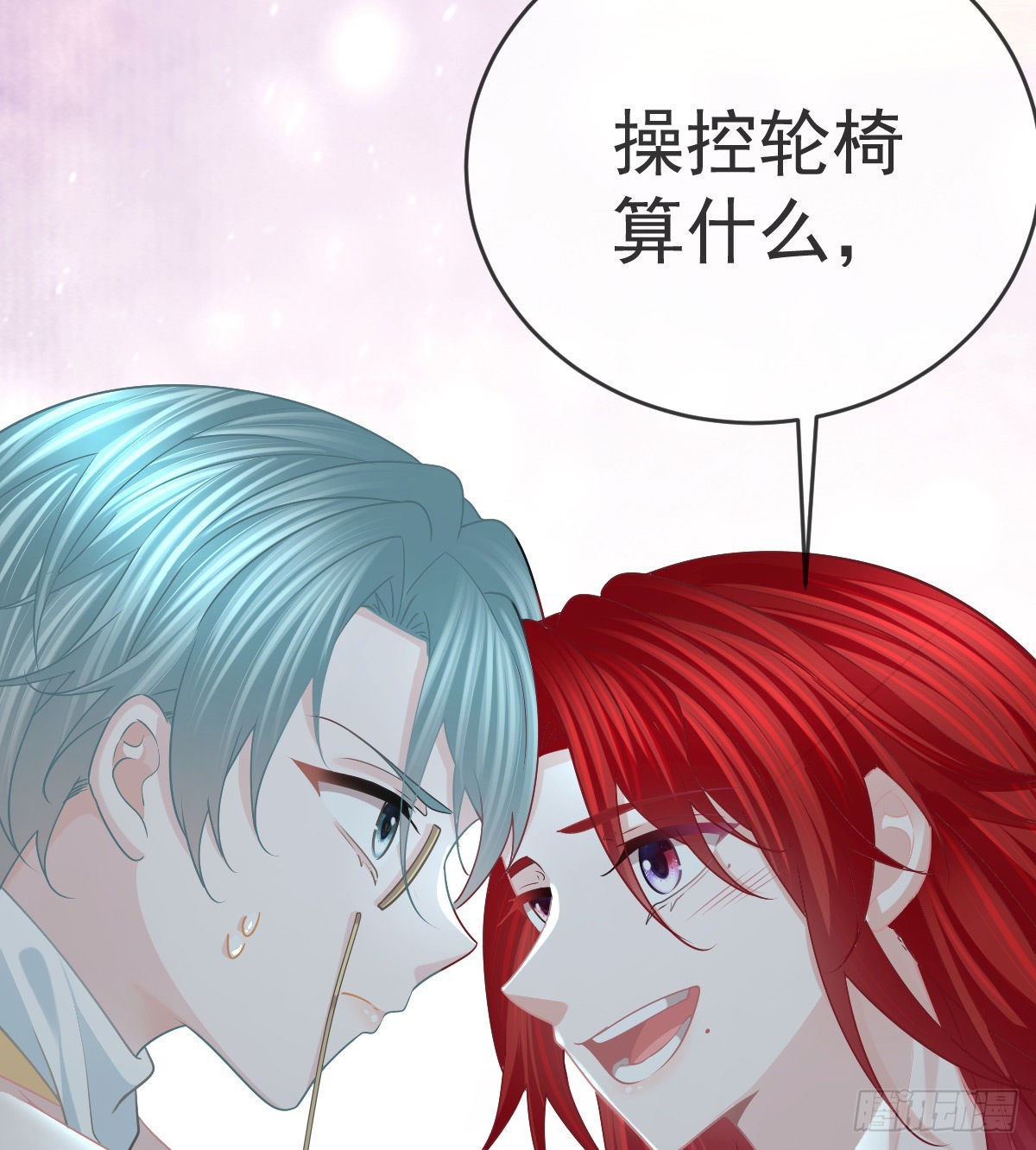 第95话你甘心吗？18