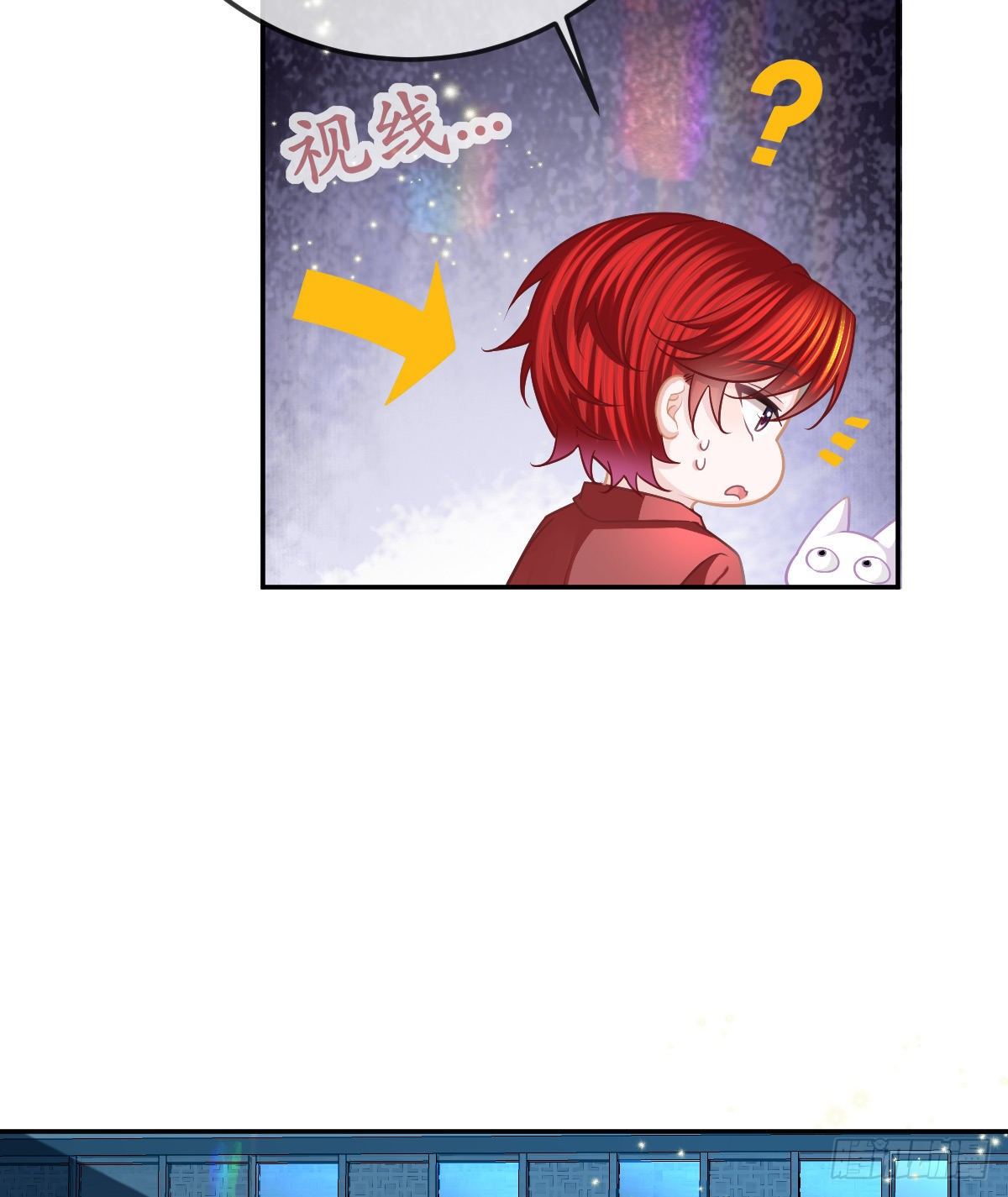 第44话 头牌的特殊技能10