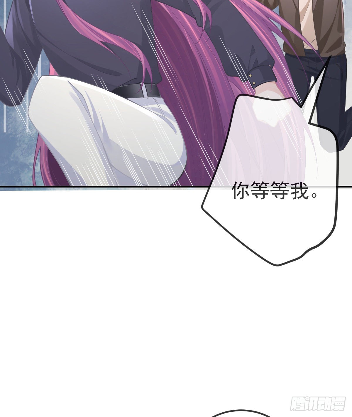 第81话 男人心计36