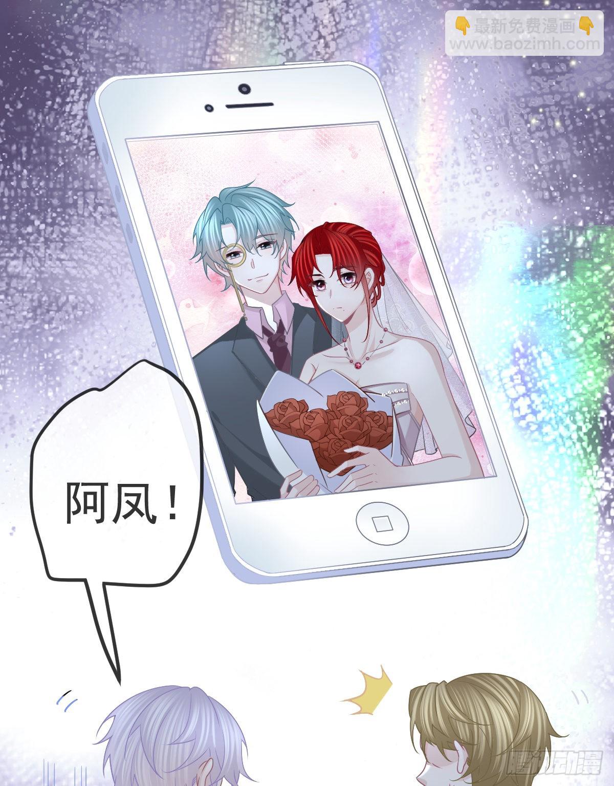 第102话 领证28