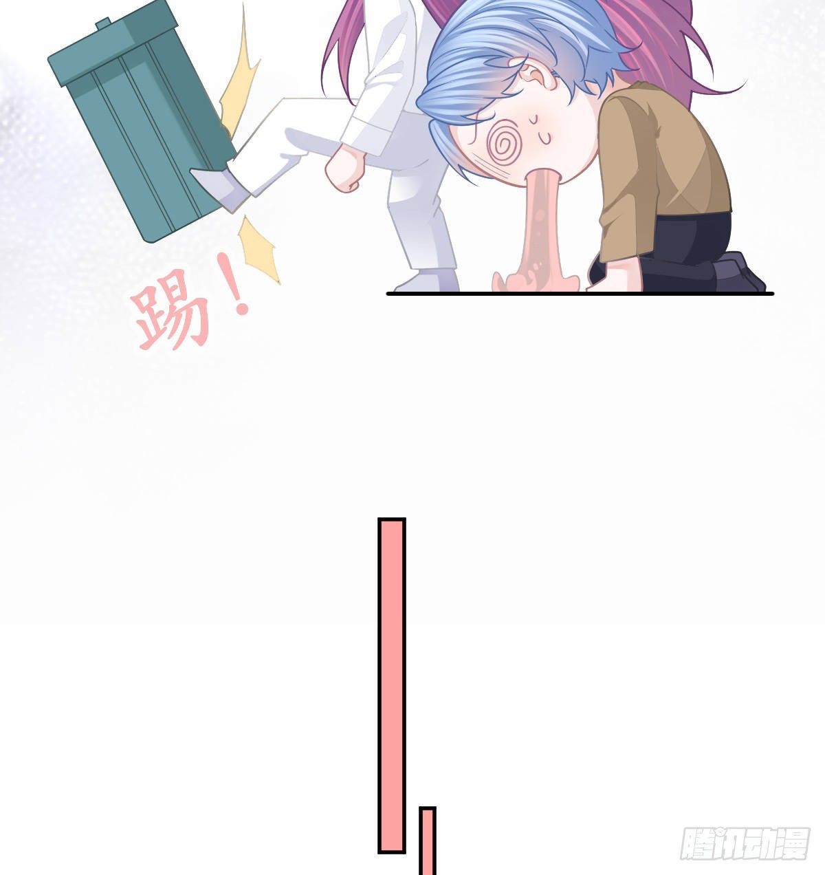 第91话庭审宣判46