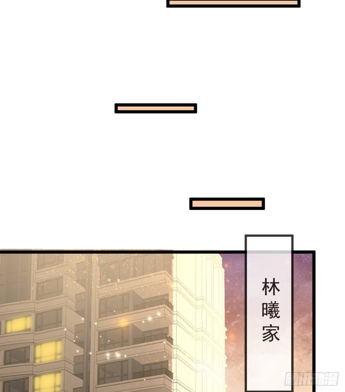 第4话 他喜欢孩子56