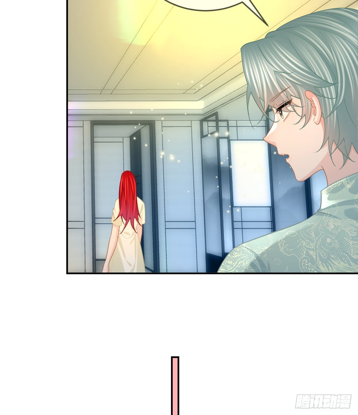 第100话答应求婚27